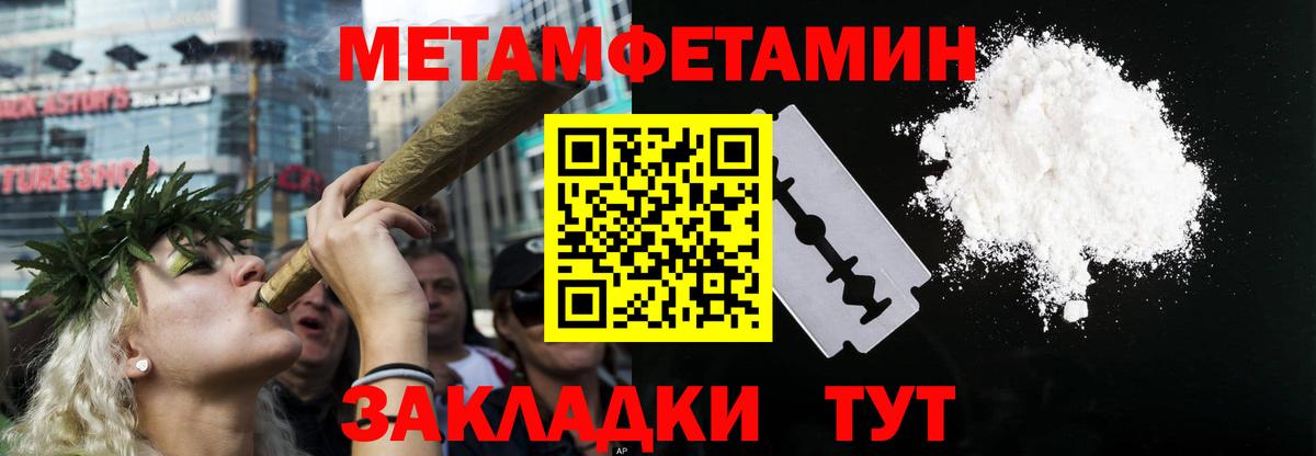 гидра онион  АМФ 98%  Вход с VPN  Калуга  сайты даркнета какой сайт  АМФЕТАМИН 