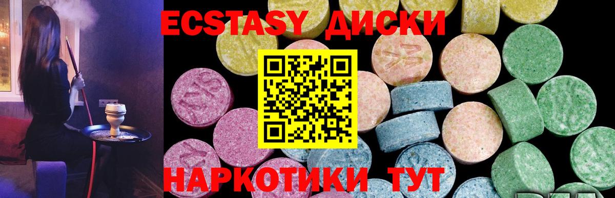  Cocaine Калуга