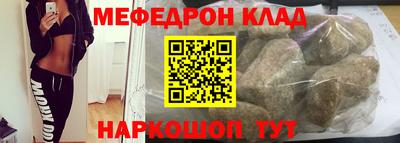 гашишное масло Волжский
