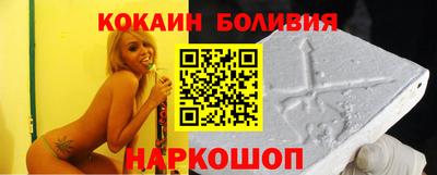прущие крисы Волжск