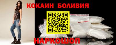 гашишное масло Волжский