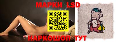 каннабис Магадан