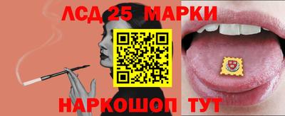 гашишное масло Волжский