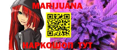ALPHA-PVP Волгодонск