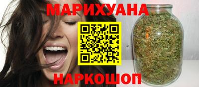 ALPHA-PVP Волгодонск