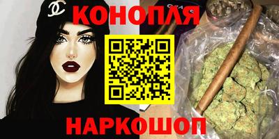 прущие крисы Волжск