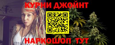 прущие крисы Волжск