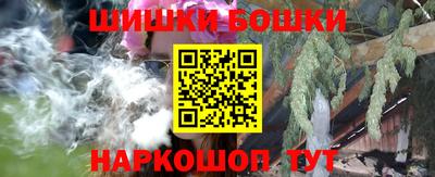 таблы Майкоп