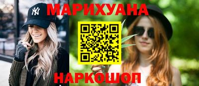 ALPHA-PVP Волгодонск