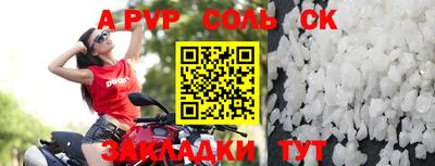 каннабис Магадан