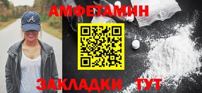 гашишное масло Волжский