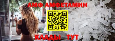гашишное масло Волжский