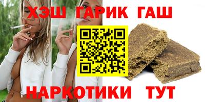крисы Магнитогорск