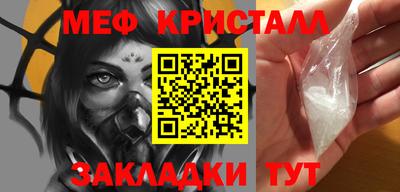 гашишное масло Волжский