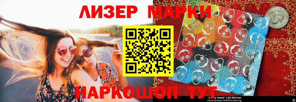 ГАШИШ  Канабис  Калуга  Вход с VPN  Мефедрон кристаллы  Alpha PVP СОЛЬ  